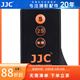 JJC 相機遙控器 適用于索尼A7M3 A6000 A6500 A7R3 A7SIII A9II A7R2 A6600 A7R4 A6400 A6300 無(wú)線(xiàn)