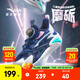 安踏兒童運(yùn)動(dòng)鞋男小童鞋2025夏季新品網(wǎng)面透氣旋鈕扣緩震磨礪籃球鞋 信號(hào)藍(lán)/安踏白/淡幕藍(lán)/嫣粉紅-2 33 內(nèi)長(zhǎng)20.5cm