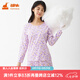 銅牛內(nèi)衣 秋衣秋褲 女 純棉圓領(lǐng)長袖秋衣秋褲套裝 基礎(chǔ)套裝 VN031 清雅花圃-紫-黃 M (165/90)