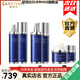 嬌瑪仕（guermas）官方旗艦悅容線(xiàn)雕系列 水乳霜護膚品套裝禮盒洗面奶面霜 悅容3件套裝：水+乳+面霜
