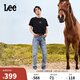 Lee涼涼褲25新品726中腰直筒淺藍色男涼感牛仔褲潮