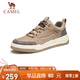 駱駝（CAMEL）男士潮流復古拼接運動休閑板鞋 G13A342155 小麥色 42