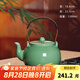 龍泉青瓷創(chuàng)意茶具茶壺單壺大號(hào)陶瓷大容量功夫茶具泡茶提梁壺中式?jīng)霾鑹?梅子青 禮盒裝 1300ml