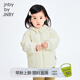 jnby by JNBY[江南布衣嬰童]冬羽絨服連帽菱格保暖寶寶男女童嬰兒YNAC11650 740淡黃 90 cm