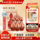 仰韶彩陶坊地利白酒整箱單瓶盒裝550ml46度+70°尊享加量版高度純糧酒 550mL 6瓶 整箱裝