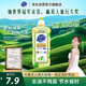 超能 離子去油洗潔精（檸檬護手）500g（新老包裝隨機發(fā)貨）