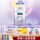 美贊臣親舒1段 乳蛋白部分水解配方 嬰兒配方奶粉一段 親舒1段850g*6罐