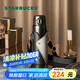 星巴克（Starbucks）咖啡寶藏咖啡杯流金款不銹鋼杯配杯袋450ml保溫保冷杯禮物