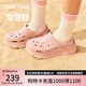 斯凱奇（Skechers）七夕禮物洞洞鞋女士夏季涼拖鞋泡泡鞋透氣增高外穿沙灘鞋踩屎感