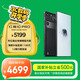 努比亞（nubia）紅魔10 Pro+ 16GB+512GB氘鋒透明暗夜 驍龍8至尊版移動(dòng)平臺(tái) 1.5K屏下攝像旗艦游戲手機(jī) 國(guó)家補(bǔ)貼