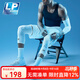 LP 籃球防撞運動(dòng)護膝 雙層墊片減緩沖擊吸震透氣 排球護腿套IM710 白色單只裝 L