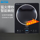 半球（PESKOE）電磁爐凹面商用電磁爐大功率3500w大電磁爐圓底電炒鍋 炒菜電池爐電磁灶 大鍋灶電炒爐火鍋電火灶 觸控單機(jī)款
