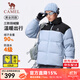 駱駝?dòng)鸾q服男2025新款秋冬保暖防寒火熱科技外套運動(dòng)面包羽絨服女 J34CR08635B，幻影黑/寶寶藍 ，中性款 L