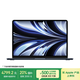 Apple/蘋果AI筆記本/MacBook Air 13.6英寸 M2 (8+8核) 16G 256G午夜色電腦 MC7X4CH/A