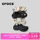卡駱馳crocs白鹿同款經(jīng)典閃耀云朵洞洞鞋女士休閑鞋沙灘鞋|207241 黑色-001 36 /37(230mm)