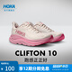 HOKA 新款秋季女鞋克利夫頓 10跑步鞋CLIFTON 10輕量透氣緩震 玫瑰奶油色/干玫瑰色 37