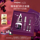 希思黎（Sisley）黑玫瑰面霜50ml+精油25ml抗皺緊致護(hù)膚品套裝禮盒七夕生日禮物