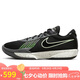 耐克NIKE男籃球鞋ZOOM G.T. CUT ACADEMY運動(dòng)鞋FB2598-001黑白42
