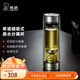 希諾（HEENOOR）茶水分離玻璃杯磁吸式雙層男士商務(wù)辦公高檔送禮大容量泡茶水杯子 本色370ml
