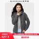 佐丹奴外套女搖粒絨品牌膠章寬松連帽拉鏈衛衣開(kāi)衫女05373854