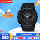 卡西歐（CASIO）手表男G-SHOCK防水運動學生電子日韓表送男友禮物GA-120-1A