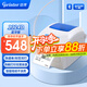 佳博 佳博GP1324D電子面單打印機熱敏標簽快遞單跨境面單E郵寶倉庫條碼二維碼不干膠藍牙打單機打印機 1324d【電腦+藍牙版】面單/標簽雙打印