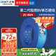 正泰（CHNT）阻燃電線BV2.5/4/6平方單股銅芯電線 電纜線國標電源線家用銅芯線 藍色零線BV4  100米