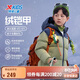 特步（XTEP）兒童童裝小暖爐羽絨服防潑水防污保暖新年羽絨服 沙茶綠 130cm