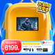 壹號本OneXPlayer 游俠X1mini HX370三合一平板電腦8.8英寸 AMD 8840U出差辦公娛樂二合一平板筆記本掌機 X1mini AMD 8840u 32G+1TB