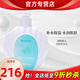 瑞倪維兒康婷院裝活膚營(yíng)養(yǎng)水500ml補(bǔ)水保濕官方護(hù)膚品旗艦