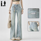 :CHOCOOLATEit高腰微喇牛仔褲女秋季新款修身毛邊馬蹄喇叭長(cháng)褲子 淺藍 L