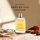 大衛杜夫（Davidoff）探險男士淡香水100ml 木質(zhì)香調 男士生日禮物自營(yíng)