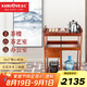 金灶（KAMJOVE）實(shí)木移動(dòng)茶車(chē)茶盤(pán) 整套茶具全自動(dòng)茶臺(tái)茶吧機(jī)茶具套裝KW-6600 搭配E9 陶瓷茶具 茶水桶 1個(gè)