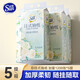 太陽棉感懸掛式抽紙家用商用原生木漿實(shí)惠款 【囤貨裝】 4層 300抽*5提