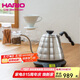 HARIOLED溫控手沖壺家用溫控電熱水壺智能溫控手沖咖啡壺800ML