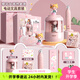 得力（deli）電動(dòng)文具套裝兒童節(jié)禮物男孩生日禮物女孩小學(xué)生一二年級學(xué)習(xí)套裝文具用品禮盒幼兒園開學(xué)大禮包 【櫻花女孩】電動(dòng)文具套裝