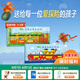 新東方出發(fā)吧，費(fèi)迪南系列（全2冊(cè)）坐著火車去探險(xiǎn) 乘著輪船去探險(xiǎn) 3-6歲 充滿想象力的冒險(xiǎn)繪本 培養(yǎng)創(chuàng)造力探索世界 新東方童書 [3-6歲] 出發(fā)吧！費(fèi)迪南