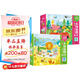 幼兒大塊拼圖進(jìn)階系列 四季 春+夏（套裝2盒）兒童早教紙質(zhì)拼圖 男孩女孩禮物 海潤(rùn)陽(yáng)光 [3-6歲]