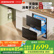 老板（Robam）家用嬰兒奶瓶消毒碗柜 嵌入式消毒碗柜 105L大容量雙門三抽無臭氧二星級紫外線純物理殺菌XB710A