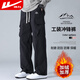 回力沖鋒褲男戶(hù)外加絨保暖工裝褲男士傘兵褲防風(fēng)防水登山長(cháng)褲男