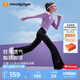 moodytiger女童微喇褲柔軟高彈春秋款兒童運(yùn)動(dòng)褲透氣親膚休閑長(zhǎng)褲| 小云朵E 炭黑色|夏季款|偏長(zhǎng)建議選小一碼 150 cm