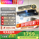 華凌【神機H71/H71PRO】頂側雙吸抽油煙機家用 27立方大吸力智能變頻1000PA大靜壓 自動清洗吸油煙機 【跨界頂側H71PRO】空氣凈化+1100PA靜壓