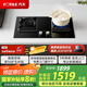 方太燃?xì)庠钐烊粴庠铍p灶嵌入式國家補(bǔ)貼20% 大尺寸大面板燃?xì)庠?一級能效 可調(diào)節(jié)底盤灶具官方02-TH29B 5.2kW*天然氣 可調(diào)節(jié)底盤 燃?xì)庠? title=
