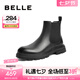 百麗（Belle）休閑切爾西靴男潮酷街頭套腳休閑短靴皮靴加絨A0598DD1 黑單里-A0655(筒高13CM) 42 (260mm)