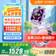 小天才兒童電話手表Z9 【現(xiàn)貨速發(fā)】學(xué)生智能電子GPS定位拍照健康運(yùn)動(dòng)防水前后雙攝視頻拍照送禮 Z9 豆蔻紫【咨詢客服享驚喜】