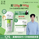 玉澤（Dr.Yu）舒緩特護霜120g （面霜滋潤保濕溫和）