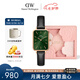 丹尼爾惠靈頓（DanielWellington）DW女士手表簡約時尚小綠表送女友節(jié)日禮物商務輕奢DW00100446