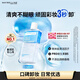 美寶蓮眼唇卸組合150ml 卸妝油卸妝水溫和清潔 生日禮物
