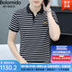 Bolomido奢侈國際高端品牌新款翻領(lǐng)短袖POLO衫男士潮牌修身T恤男夏季條紋 黑條紋 XL 建議125-140斤