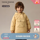 Teenie Weenie Kids小熊童裝24秋男女寶寶休閑刺繡連帽三防羽絨服 黃色 110 cm